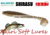 Shirasu Soft Lures Akiri Gumihal 7cm (13630001) Akira Colours