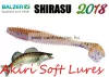 Shirasu Soft Lures Akiri Gumihal 12,5cm (13630208) Hiroto Colours