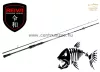 Reiva Stream 240cm 10-30g MH (1438-241) Pergető Bot