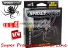 Spiderwire® Stealth® Dura-4 Braid Yellow 150M 0,40Mm 45Kg (1450412)