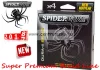 Spiderwire® Stealth® Dura-4 Braid Yellow 150M 0,40Mm 45Kg (1450412)