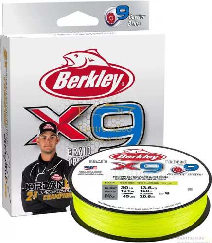 Berkley X9 Line Braid Fluoro Green fonott zsinór 150m 0,14mm 14,2kg (1486849)