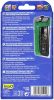 Tetra Easycrystal® C250/300 Carbon filter pack aktívszenes szűrőbetét (151598)