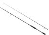 Abu Garcia Veritas Sensi-S 702UL 2,13m 1-7g 2r Spinning Rod pergető bot (1558828)