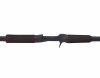 Abu Garcia Beast Casting Rod Pike 802MH 2,44m 30-100g 2r casting  bot (1561311)