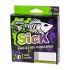 Berkley Sick 2In1 Braid & Fluorocarbon Moss Green fonott zsinór 150m 0,12mm 11,2kg + 50m 0,30mm 7kg (1572766)