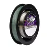 Berkley Sick 2In1 Braid & Fluorocarbon Moss Green fonott zsinór 150m 0,12mm 11,2kg + 50m 0,30mm 7kg (1572766)