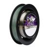 Berkley Sick 2In1 Braid & Fluorocarbon Moss Green Fonott Zsinór 150m 0,12mm 11,2kg + 40m 0,35mm 10kg (1572767)