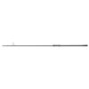 JRC Cocoon 2G Boat Rod 10ft 3,04m 2,75lb 2r bojlis bot (1582150)