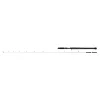 Mad Cat White Baitcast Heavy Pergető Horgászbot 220cm 50-110g 1+1r harcsás bot (1604081)