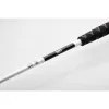 Mad Cat White Clonk Teaser 2,10m 150-200g 2r harcsás bot (1604090)