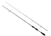 Savage Gear Revenge SG2 Medium Game 198cm 7-23g 2r pergető bot (1620650)