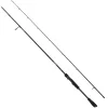 Savage Gear Revenge SG2 Heavy Game 221cm 25-70g 2r pergető bot (1620664)