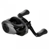 Abu Garcia Max5 X LP-L multi orsó (1635476) balkezes