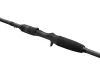 Abu Garcia Vendetta4 842XH 2,54m 40-120g 2r casting bot (1640689)