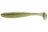 Daiwa Tournament D‘Fin Gumihal ayu 12,5cm 5db (16500-512)