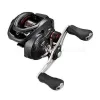 Shimano Scorpion 71 Xg Baitcasting 8,2:1 Multi Pergető Orsó (Lh) Bal Kezes (16Scp71Xg)