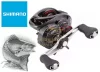 Shimano Scorpion 71 Xg Baitcasting 8,2:1 Multi Pergető Orsó (Lh) Bal Kezes (16Scp71Xg)