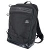 Daiwa Fishing Guide Backpack XL hátizsák, táska dobozzal 35x24x10cm (18897-005)