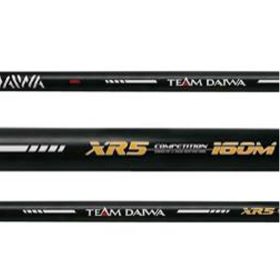 Daiwa TDSR5 16m Pole Pack (Tdsr5-160) (189939)