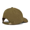Sapka - Trakker Techpro Sports Cap baseball sapka (207666)