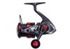 Shimano Sephia C3000 XR S elsőfékes orsó (21SEPXRC3000S)