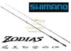 Shimano Zodias 7'0" MH 213cm 7-21g 2r (21ZODIAS70MH2) casting bot