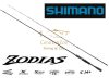 Shimano Zodias 7'0" MH 213cm 7-21g 2r (21ZODIAS70MH2) spinning bot