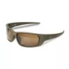 Trakker Wrap Around Sunglasses napszemüveg (224201)