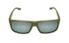 Trakker Classic Sunglasses napszemüveg (224301)