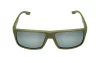 Trakker Classic  Sunglasses napszemüveg (224301)