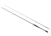 Shimano Sephia BB Spinning 2,51m 8'3" EGI:2,0-4,0 2r tintahalas pergető bot (22SEBBS83M)