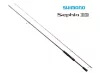 Shimano Sephia BB Spinning 2,51m 8'3" EGI:2,0-4,0 2r tintahalas pergető bot (22SEBBS83M)