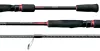 Shimano Sephia BB Spinning 2,51m 8'3" EGI:2,0-4,0 2r tintahalas pergető bot (22SEBBS83M)