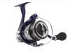 Daiwa Team Daiwa TDR 2508QD Match & Feeder QD 4,8:1 gyorsfékes orsó  (10516-258)