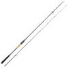 Gamakatsu Akilas 90Xh Spinning  270cm 15-60g 2r pergető bot (24387-902)