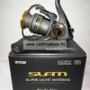 Ryobi Slam 4000 6Cs 5,0:1 Elsőfékes Orsó (24503-400)