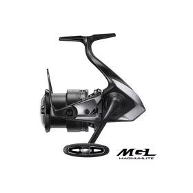 Shimano Exsence B 2500XG elsőfékes orsó (25EXS25XGB)