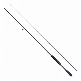   Shimano 26 Zodias Casting bot 2,08m 6'10" 7-21g 2 részes (26ZODIAS1610M2)