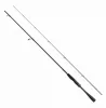 Shimano 26 Zodias Casting bot 2,18m 7'2" 10-30g 2 részes (26ZODIAS172MH2)