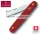 Victorinox @ Economy Eco Kertészkés, Svájci Bicska 3.9020
