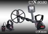 Minelab CTX 3030 csúcs fémdetektor M11 tekerccsel (3228-0101)