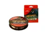 Carp Expert POWER METHOD 200m 0,28mm monofil zsinór fém dobozos (33515-128)