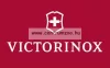 Victorinox Swiss Tool Spirit Bs  Svájci Bicska 29 Funkcióval 3.0323.3Cn