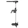 Haswing Protruar 5.0 160 Lbs 24V 2520W fokozatmentes elektromos csónakmotor