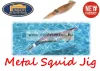 Lineaeffe Super Attractive Metal Squid Jig Colab-5 Tengeri Műcsali 7,5Cm (5079652) -Zöld-Pink Csíkos