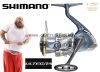 Shimano Ultegra 2500S HG FC elsőfékes orsó (51SF52E027A)