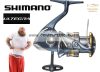 Shimano Ultegra 2500S HG FC elsőfékes orsó (51SF52E027A)