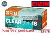 Eheim Pond ClearUVC-18 Sterilizátor UV-C algásodás gátló (5303010)