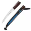 Marttiini® Järvi Annual Knife 2026 filéző kés (552026)